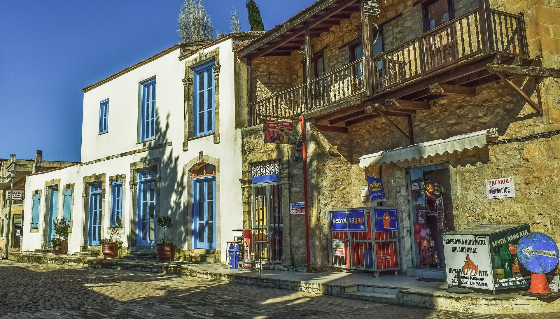 The best of Kathikas area Collections wiz cyprus guide