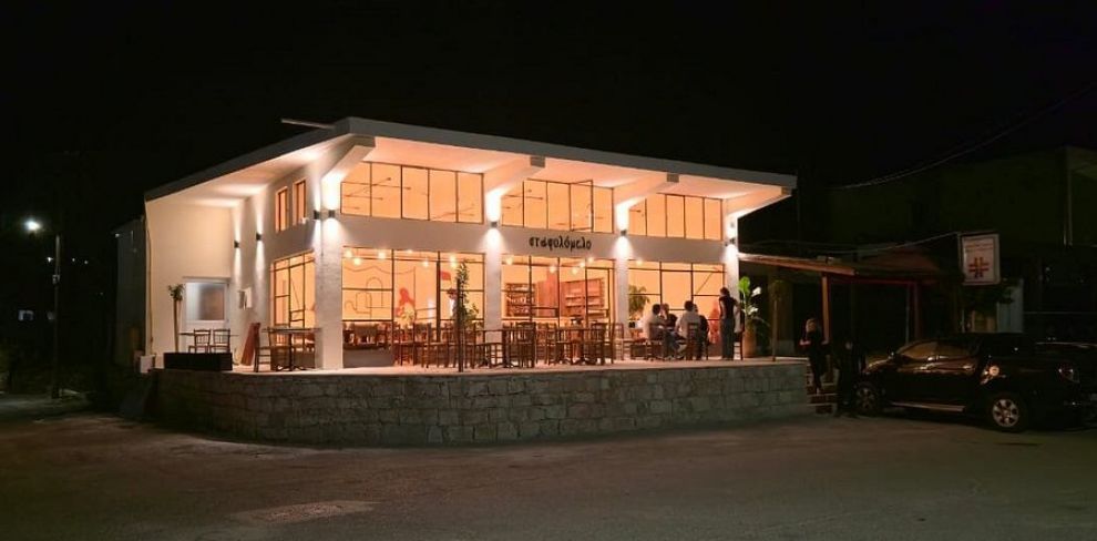 Stafylomelo Tavern
