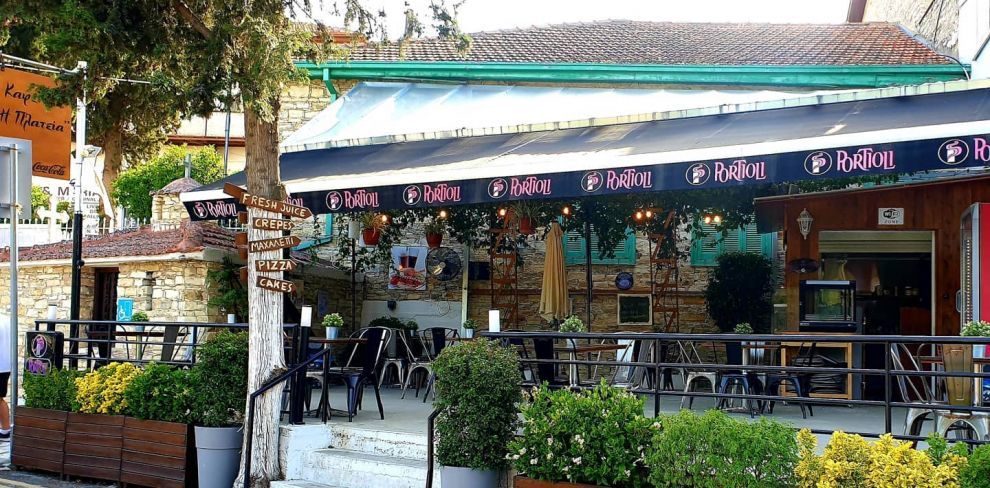 To Kafeneio 'I Plateia'