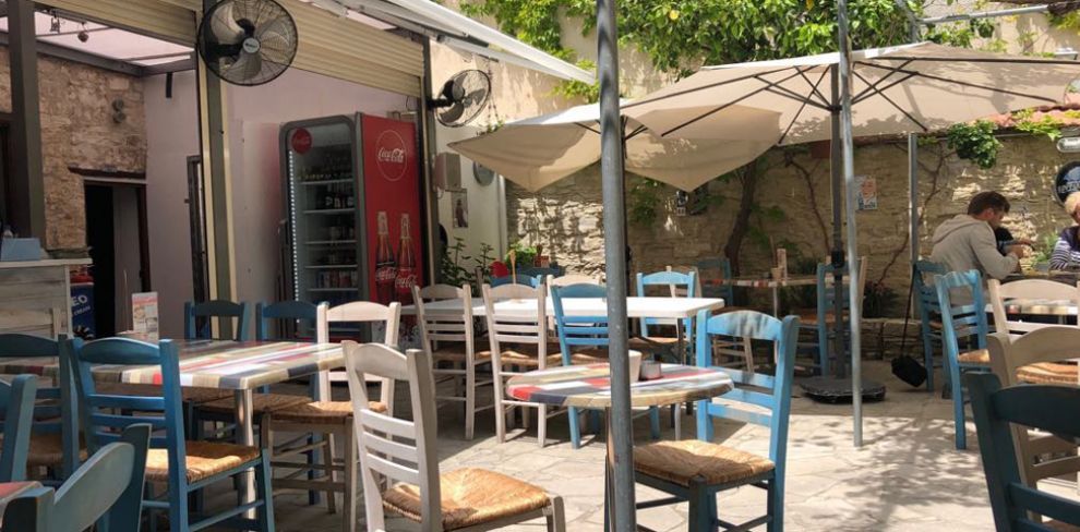 Coffee Yard