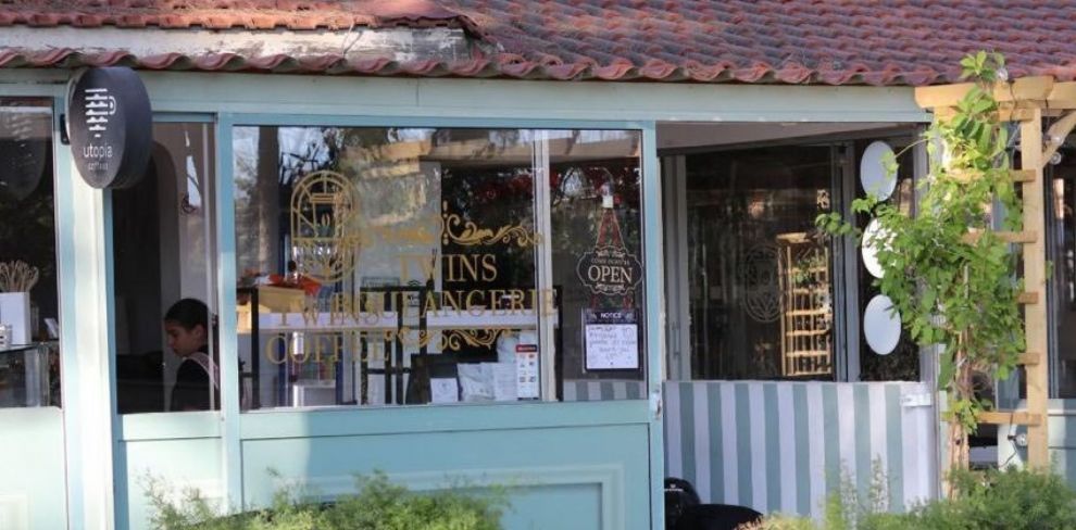 Twins Coffee