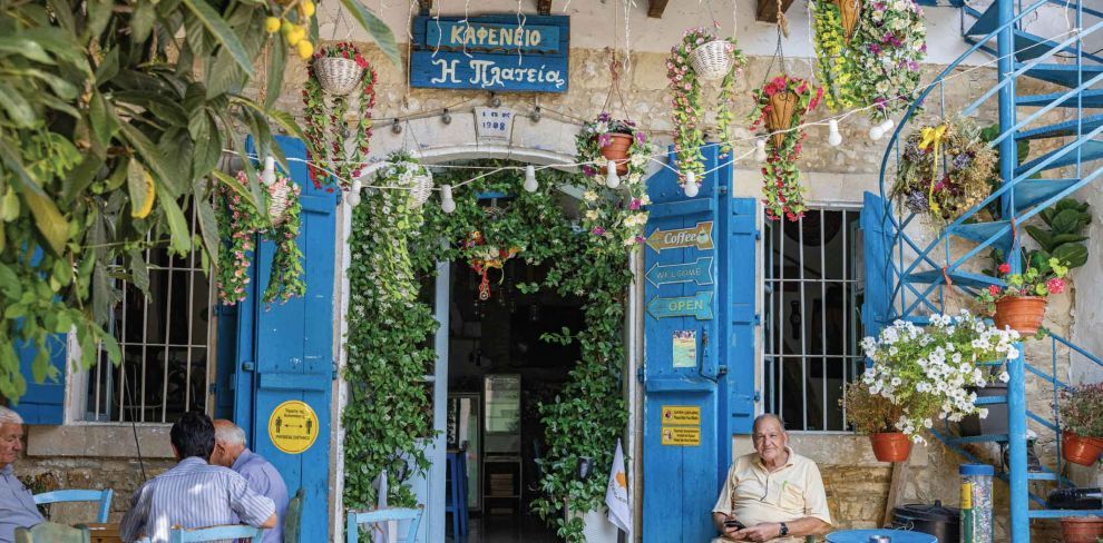 Vouni Square Cafe (I Plateia)